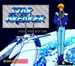 Screenshots Star Breaker 