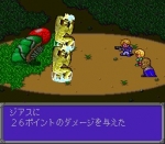 Screenshots Star Breaker 