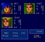 Screenshots Startling Odyssey II 