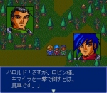 Screenshots Startling Odyssey II 