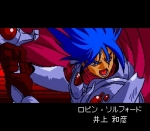 Screenshots Startling Odyssey II 