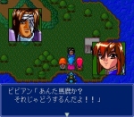 Screenshots Startling Odyssey II 