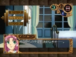 Screenshots Albalea no Otome 