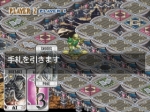 Screenshots Arkana Senki Ludo 