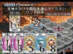 Screenshots Arkana Senki Ludo 