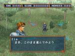 Screenshots Asuncia: Curse of Matsue 