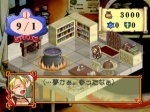 Screenshots Atelier Marie ~The Alchemist of Salburg~ 