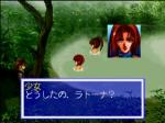 Screenshots Blue Forest Story: Kaze no Fuuin 