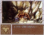 Screenshots Boundary Gate 