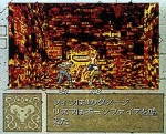 Screenshots Boundary Gate 