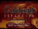 Screenshots Culdcept: Expansion 