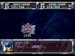 Screenshots Dai-2-Ji Super Robot Taisen 