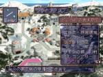 Screenshots Densetsu Kemono no Ana: Monster Complete World Ver. 2 
