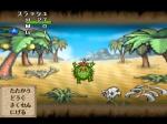 Screenshots Dragon Quest Monsters 1+2 