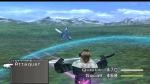 Screenshots Final Fantasy VIII 