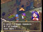 Screenshots Grandia 