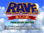 Screenshots Groove Adventure Rave ~Yukyu no Kizuna~ 