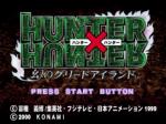 Screenshots Hunter X Hunter Maboroshi no Greed Island 