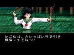 Screenshots InuYasha 