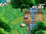 Screenshots InuYasha 