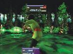Screenshots Jade Cocoon Fight!