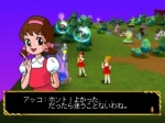 Screenshots Majokko Daisakusen ~ Little Witching Mischiefs 