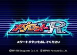Screenshots Medarot R title screen