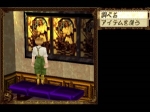 Screenshots Mystic Ark: Maboroshi Gekijo 