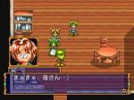 Screenshots Light Fantasy Gaiden: Nyan Nyan Ga Nyan 