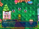 Screenshots Light Fantasy Gaiden: Nyan Nyan Ga Nyan 