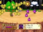 Screenshots Light Fantasy Gaiden: Nyan Nyan Ga Nyan 