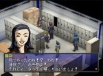Screenshots Persona 2: Innocent Sin 