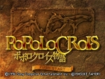 Screenshots PoPoLoCrois 