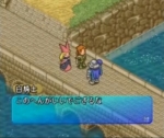 Screenshots PoPoLoCrois II 