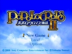 Screenshots PoPoLoCrois II 
