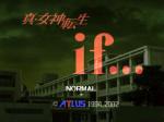 Screenshots Shin Megami Tensei if… L'écran titre version Play