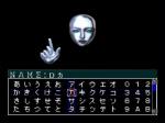 Screenshots Shin Megami Tensei if… Rotka est un great name