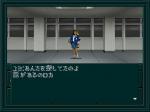 Screenshots Shin Megami Tensei if... Le choix de partenaire