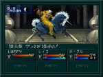 Screenshots Shin Megami Tensei if… 