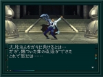 Screenshots Shin Megami Tensei if… 