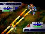 Screenshots Shin Sedai Robot Senki: Brave Saga 