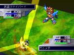 Screenshots Shin Sedai Robot Senki: Brave Saga 