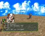 Screenshots Suikoden 