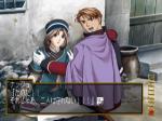 Screenshots Suikogaiden Vol.1: Swordsman of Harmonia 