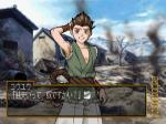 Screenshots Suikogaiden Vol.1: Swordsman of Harmonia 