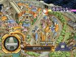 Screenshots Summon Night 2 