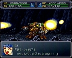 Screenshots Super Robot Taisen α Gaiden 