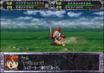 Screenshots Super Robot Taisen EX 