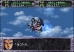 Screenshots Super Robot Taisen EX 