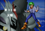Screenshots Super Robot Taisen EX 